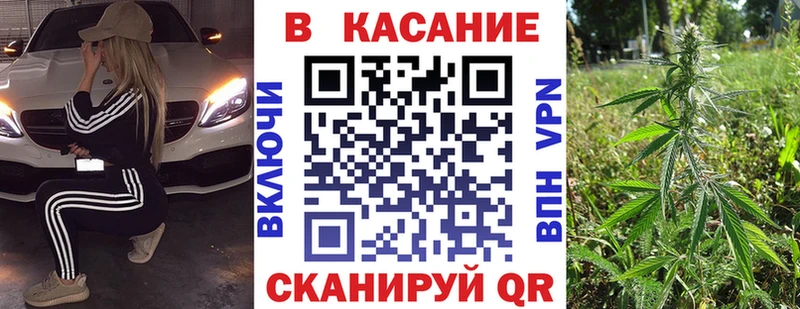 Купить закладку Конопля Меф Alpha PVP NBOMe ГАШ Порхов