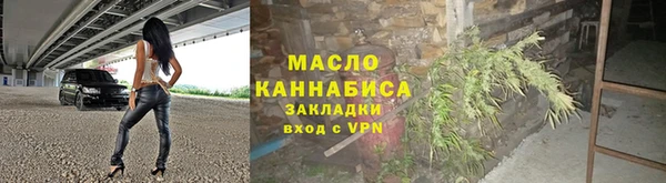 a pvp Вязьма