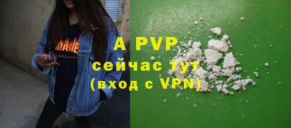 mdma Волосово