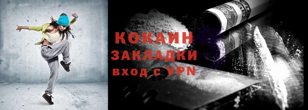 mdma Волосово