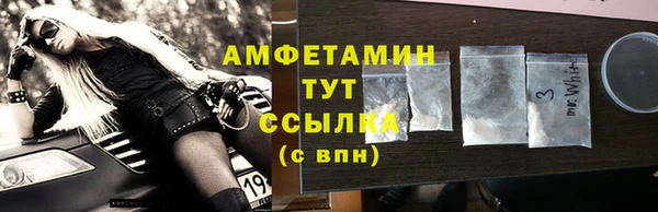 гидропоника Вяземский