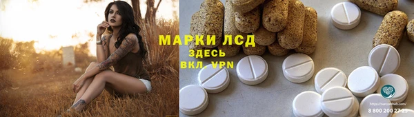 МДПВ Вязники
