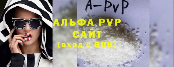 mdma Волосово