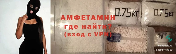 mdma Волосово