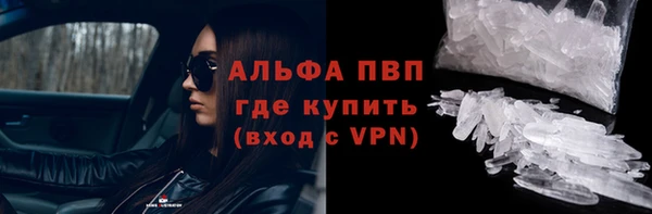 МДПВ Вязники