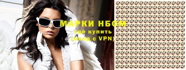МДПВ Вязники