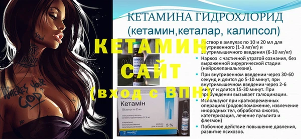 a pvp Вязьма