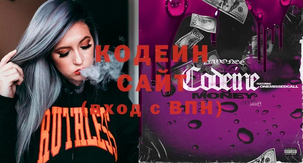 mdma Волосово