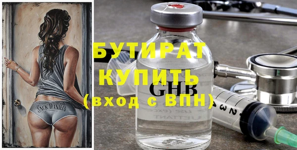 mdma Волосово