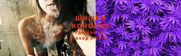 герыч Волоколамск