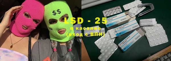 гидропоника Вяземский