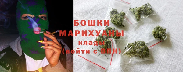 mdma Волосово