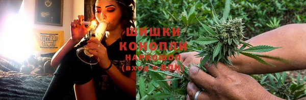 синтетический гашиш Володарск