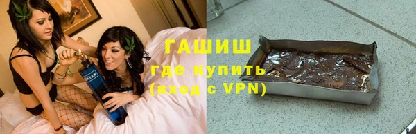 a pvp Вязьма